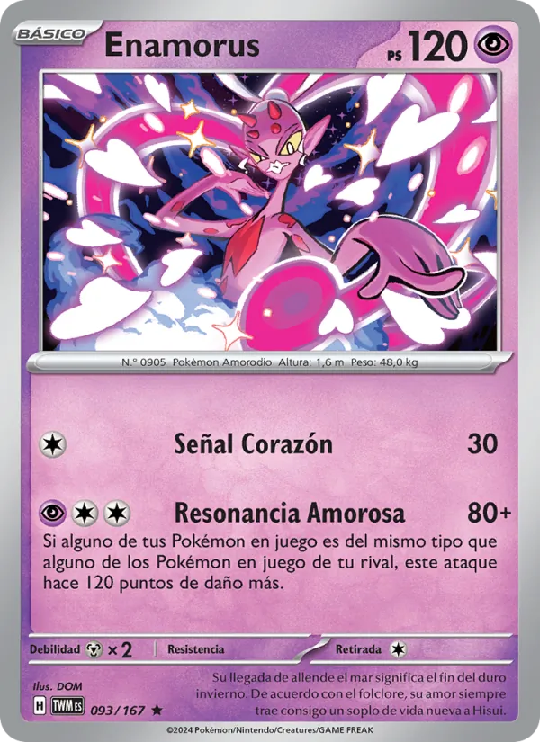 Enamorus Mascarada Crepuscular 093/167
