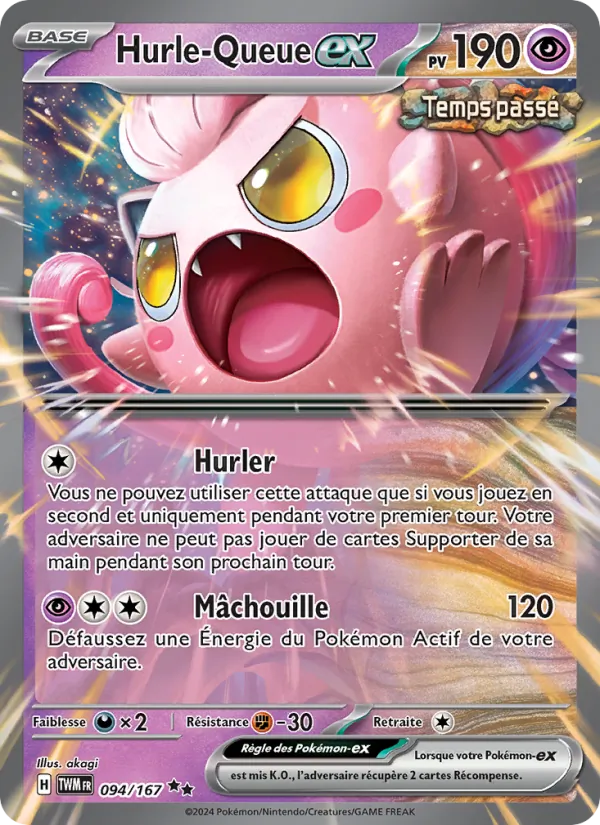 Hurle-Queue-ex Mascarade Crépusculaire 094/167