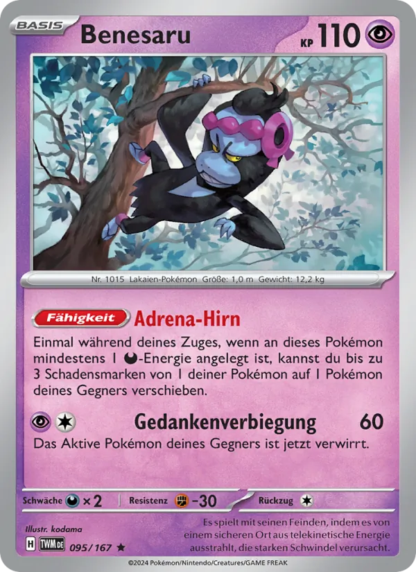 Benesaru Maskerade im Zwielicht 095/167