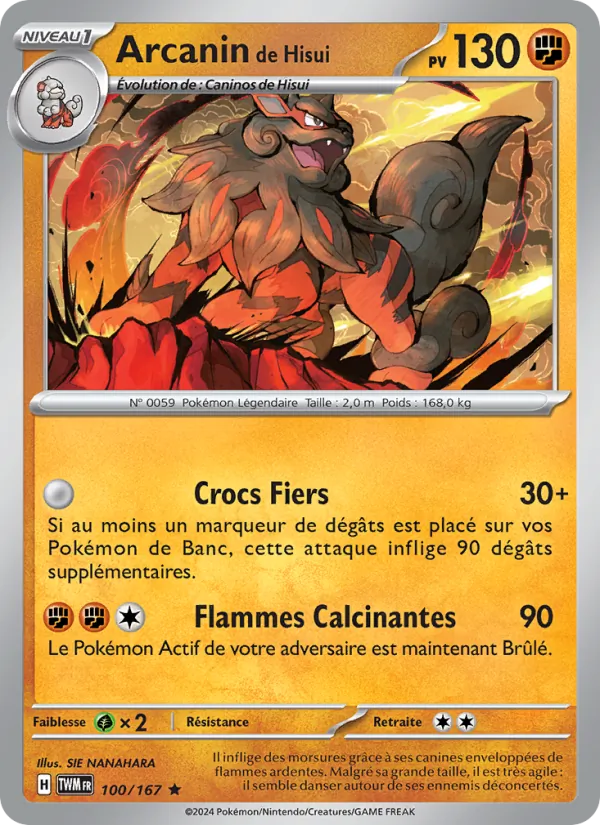 Arcanin de Hisui Mascarade Crépusculaire 100/167