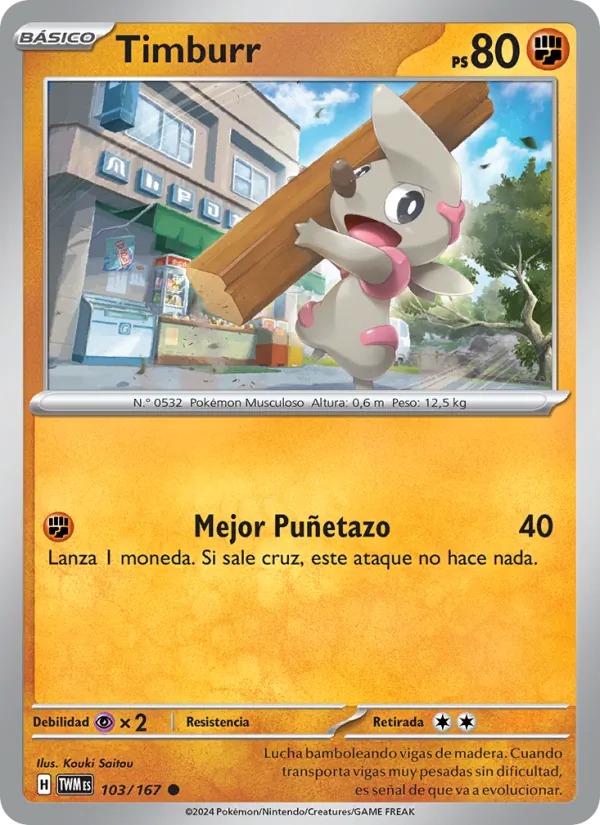 Timburr Mascarada Crepuscular 103/167