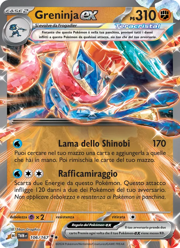 Greninja-ex Crepuscolo Mascherato 106/167