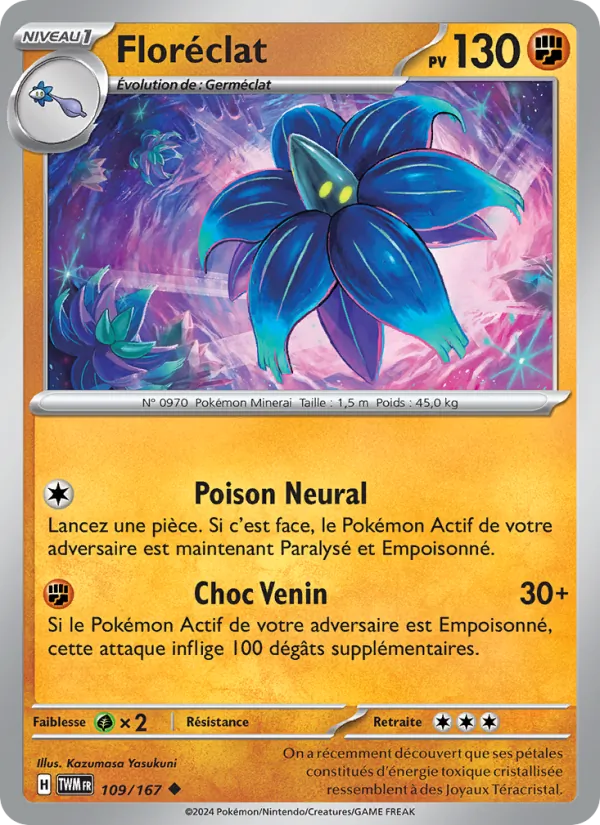 Floréclat Mascarade Crépusculaire 109/167