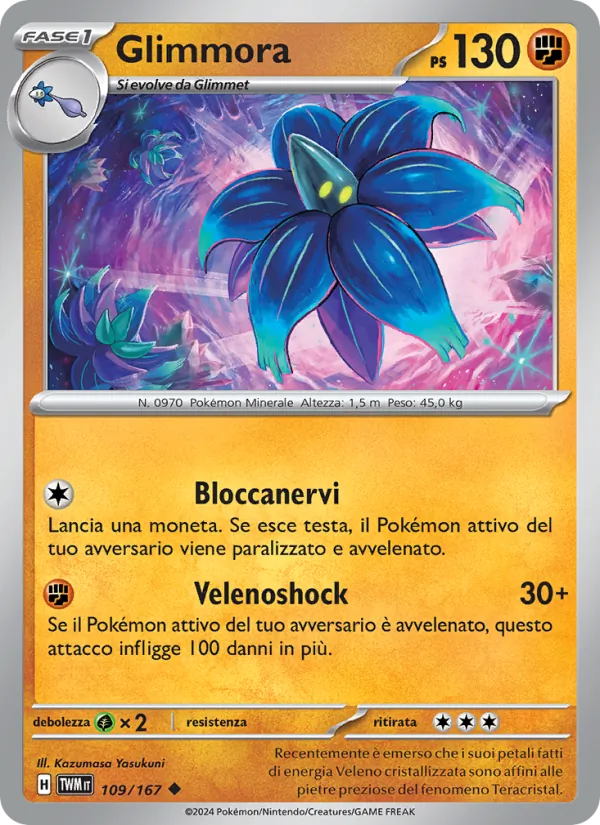 Glimmora Crepuscolo Mascherato 109/167