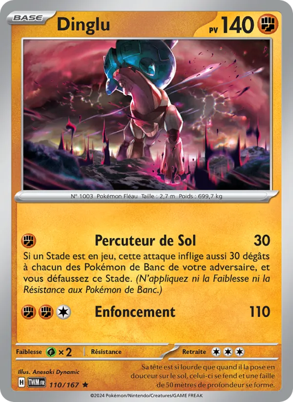 Dinglu Mascarade Crépusculaire 110/167