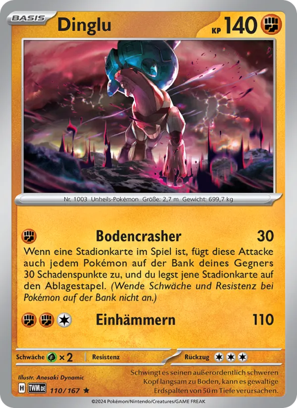 Dinglu Maskerade im Zwielicht 110/167