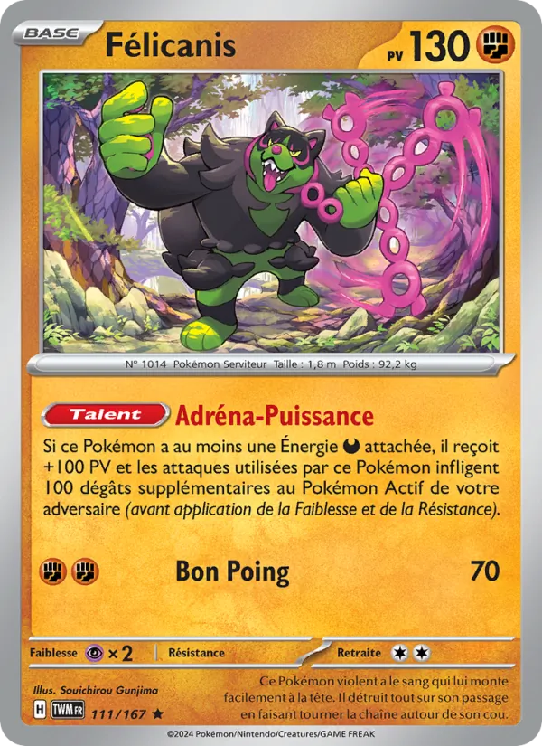 Félicanis Mascarade Crépusculaire 111/167