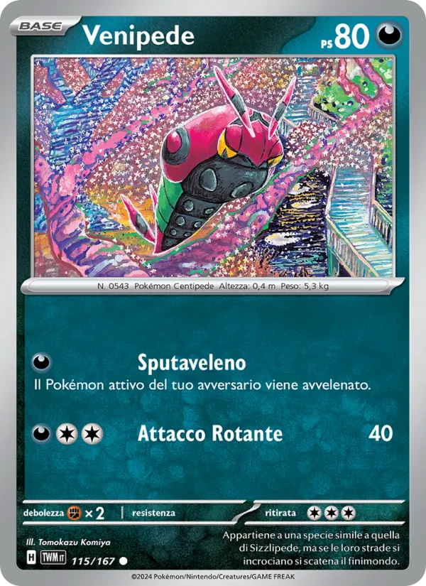 Venipede Crepuscolo Mascherato 115/167