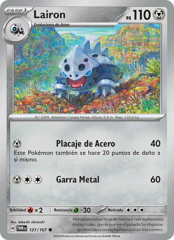 Lairon Mascarada Crepuscular 121/167