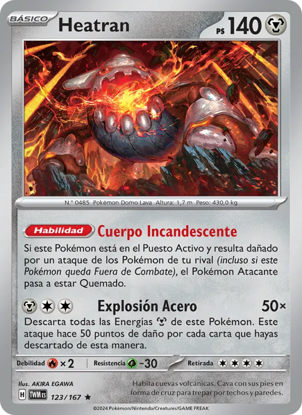 Heatran Mascarada Crepuscular 123/167
