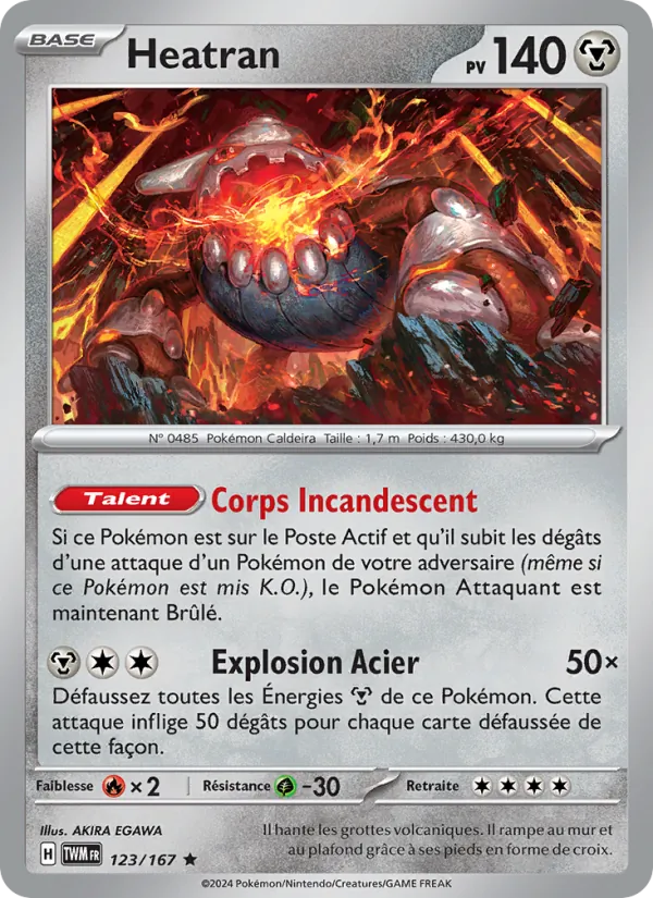 Heatran Mascarade Crépusculaire 123/167