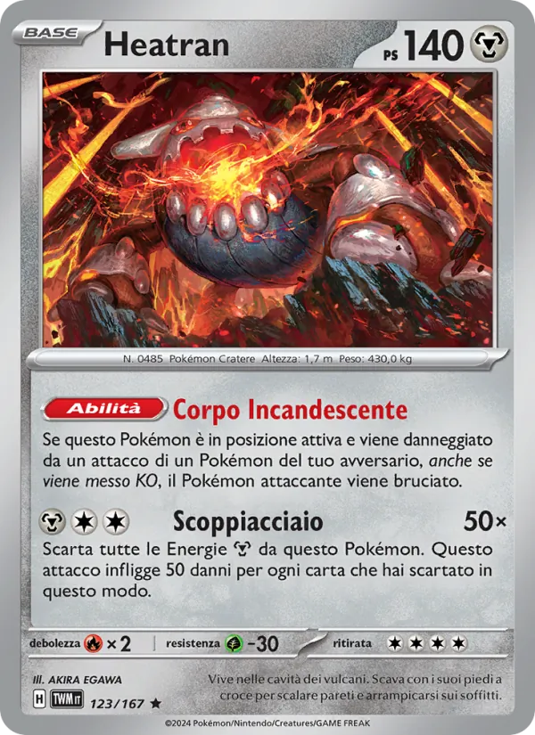 Heatran Crepuscolo Mascherato 123/167