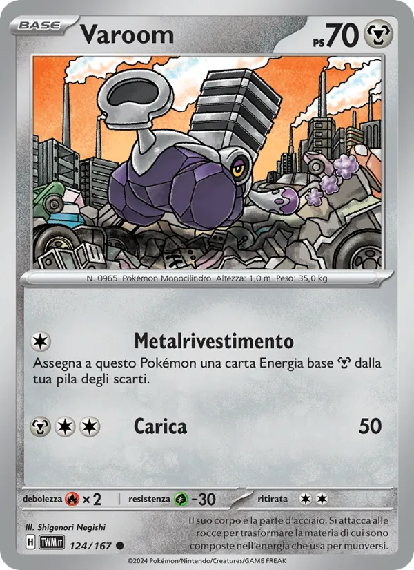 Varoom Crepuscolo Mascherato 124/167