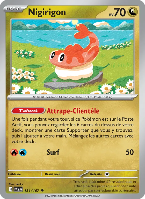 Nigirigon Mascarade Crépusculaire 131/167