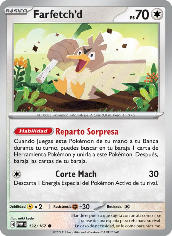 Farfetch'd Mascarada Crepuscular 132/167
