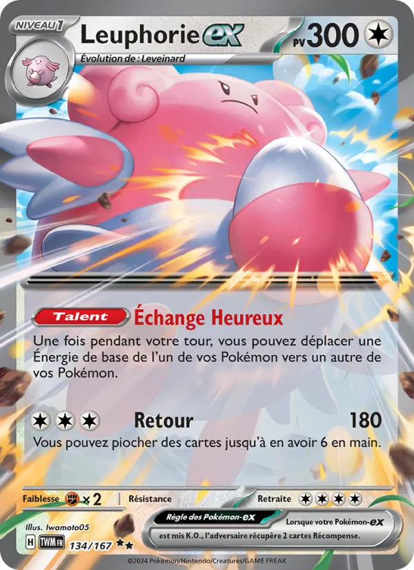 Leuphorie-ex Mascarade Crépusculaire 134/167
