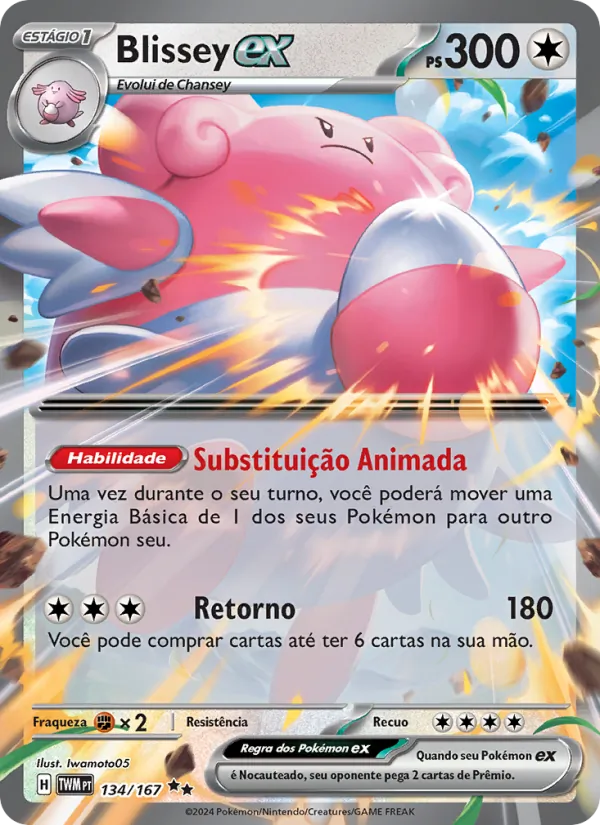 Blissey ex Máscaras do Crepúsculo 134/167