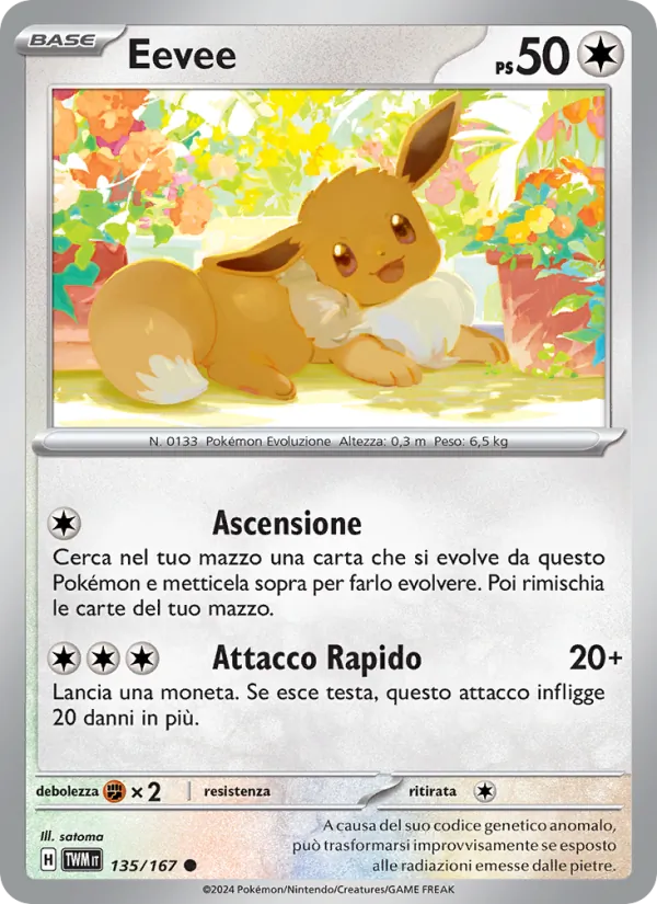 Eevee Crepuscolo Mascherato 135/167