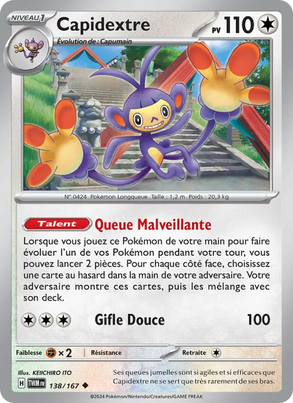 Capidextre Mascarade Crépusculaire 138/167