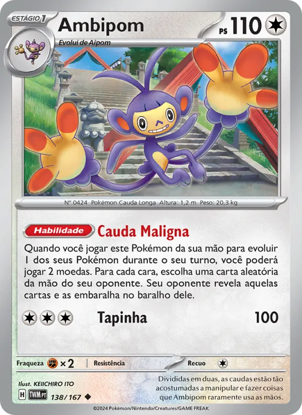 Ambipom Máscaras do Crepúsculo 138/167