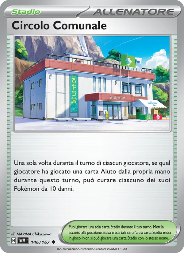 Circolo Comunale Crepuscolo Mascherato 146/167