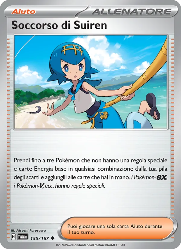 Soccorso di Suiren Crepuscolo Mascherato 155/167