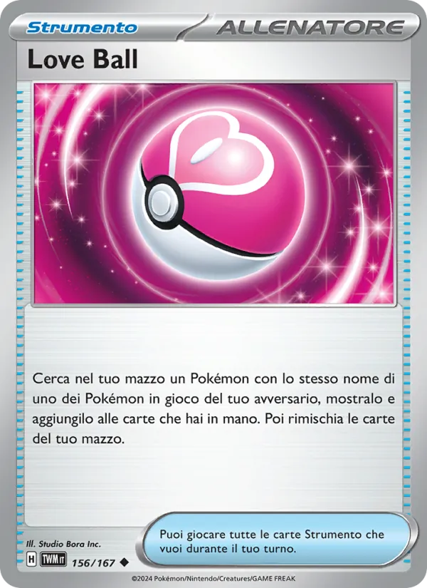Love Ball Crepuscolo Mascherato 156/167