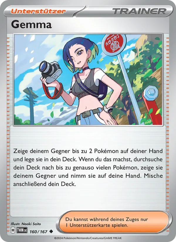 Gemma Maskerade im Zwielicht 160/167