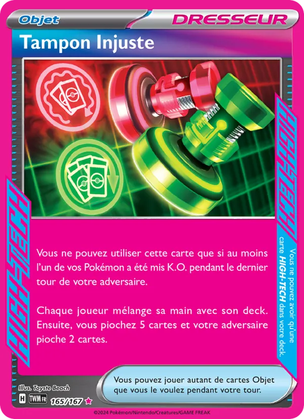 Tampon Injuste Mascarade Crépusculaire 165/167