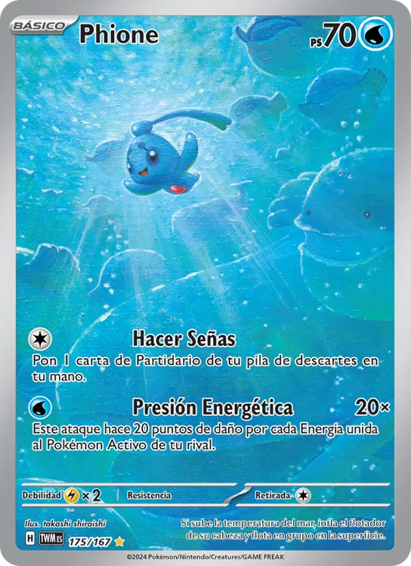 Phione Mascarada Crepuscular 175/167