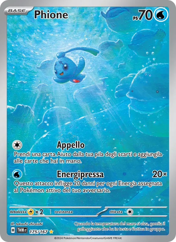 Phione Crepuscolo Mascherato 175/167