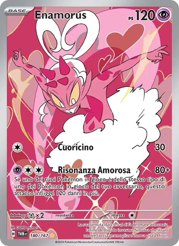 Enamorus Crepuscolo Mascherato 180/167