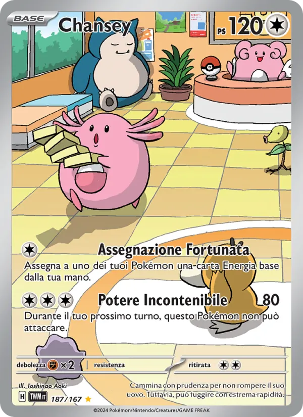 Chansey Crepuscolo Mascherato 187/167