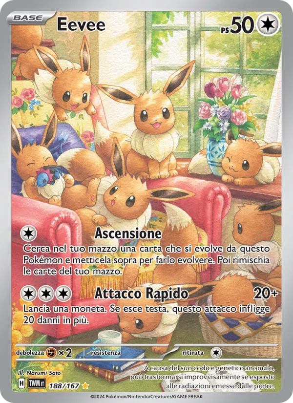 Eevee Crepuscolo Mascherato 188/167