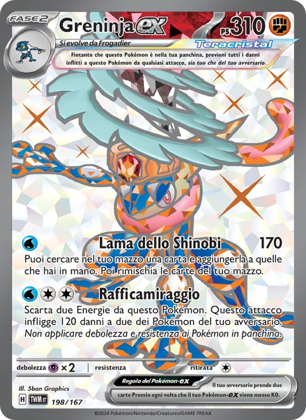 Greninja-ex Crepuscolo Mascherato 198/167
