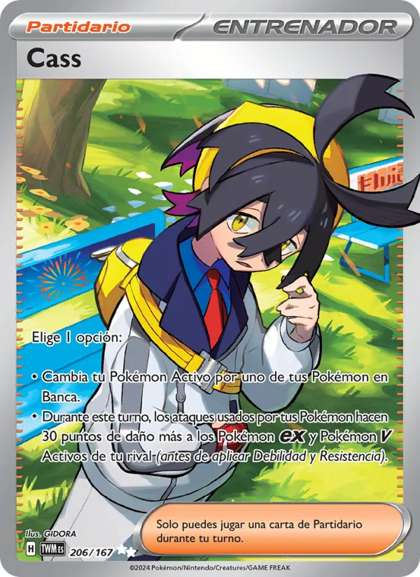Cass Mascarada Crepuscular 206/167