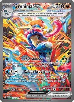 Greninja ex