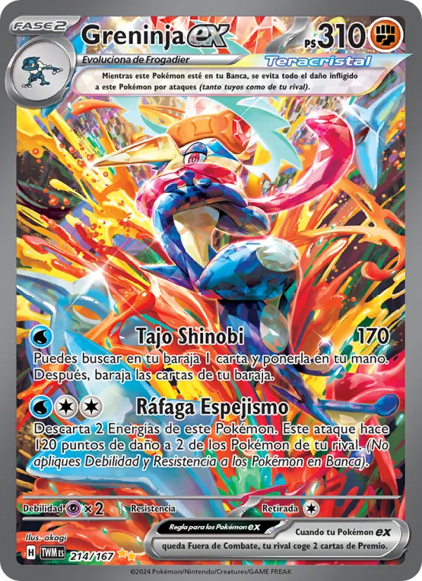 Greninja ex Mascarada Crepuscular 214/167