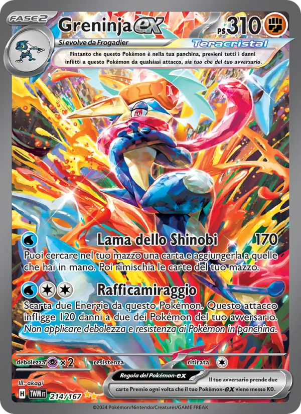 Greninja-ex Crepuscolo Mascherato 214/167