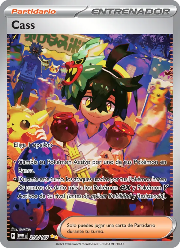 Cass Mascarada Crepuscular 218/167