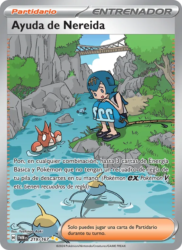 Ayuda de Nereida Mascarada Crepuscular 219/167