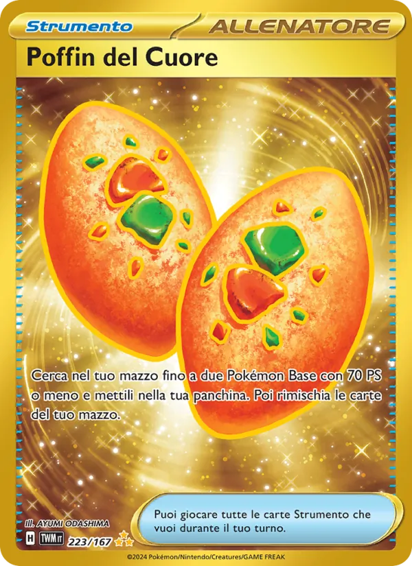 Poffin del Cuore Crepuscolo Mascherato 223/167