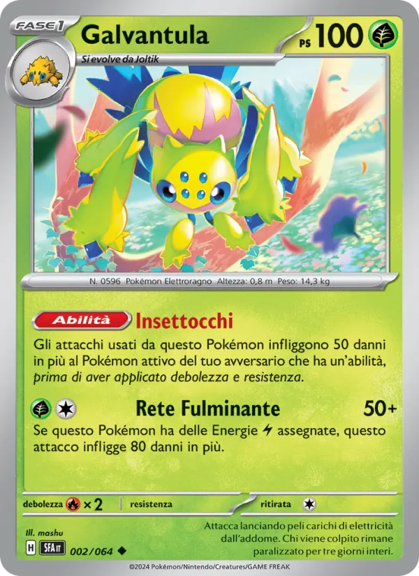 Galvantula Segreto Fiabesco 002/64