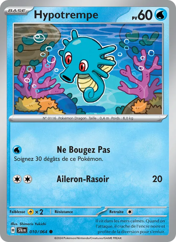Hypotrempe Fable Nébuleuse 010/64