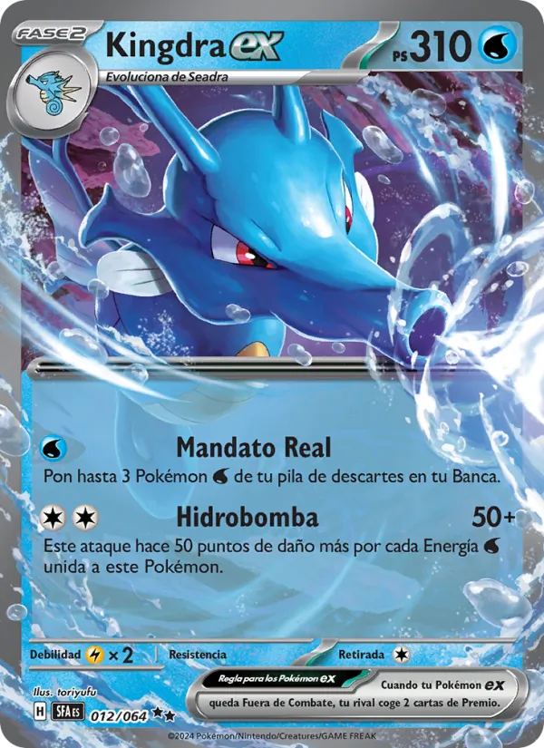 Kingdra ex Fabula Sombría 012/64