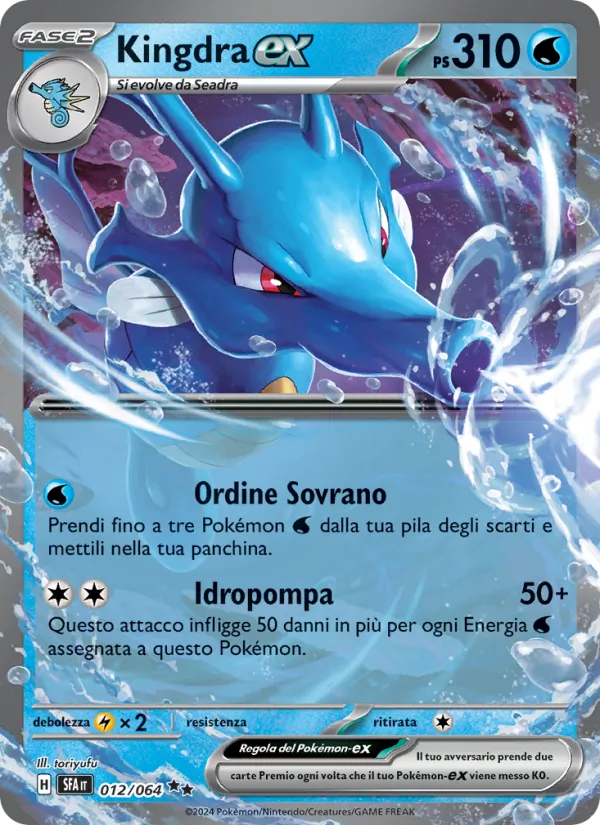 Kingdra-ex Segreto Fiabesco 012/64