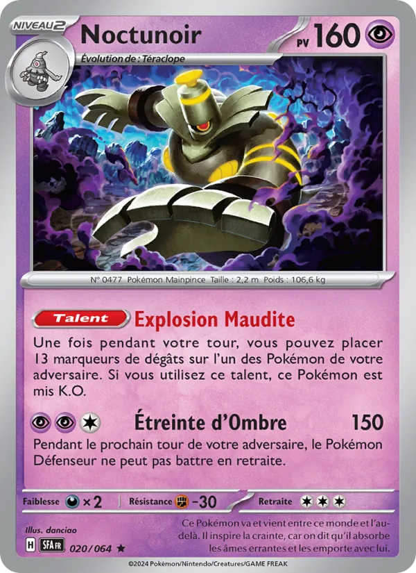 Noctunoir Fable Nébuleuse 020/64