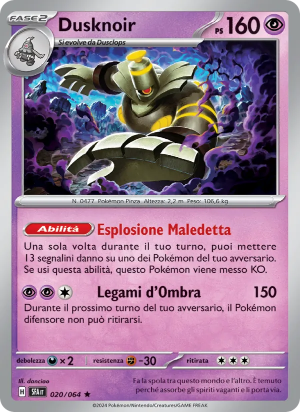Dusknoir Segreto Fiabesco 020/64