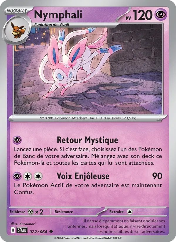 Nymphali Fable Nébuleuse 022/64