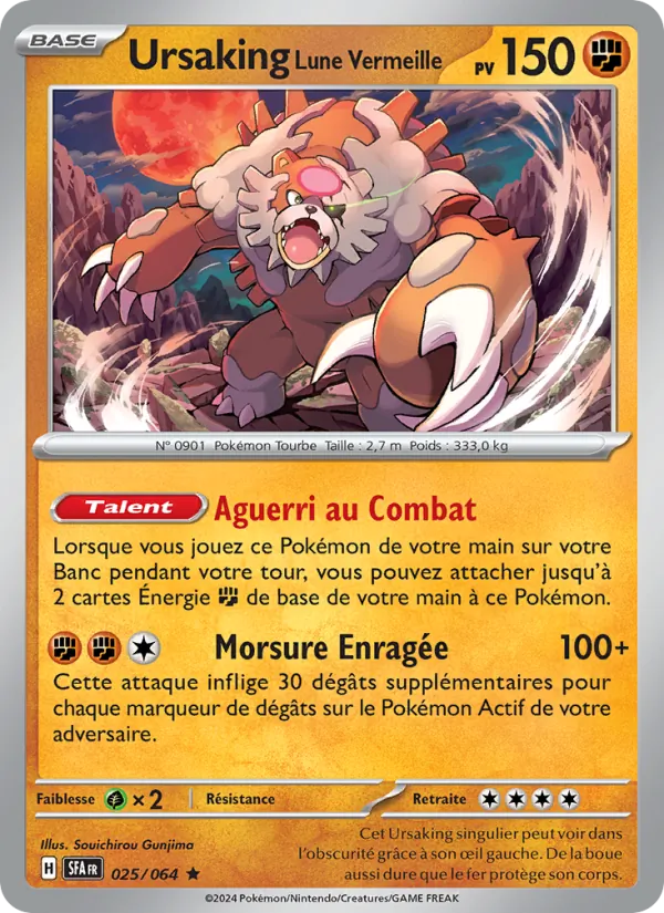 Ursaking Lune Vermeille Fable Nébuleuse 025/64